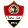 غزل المحلة