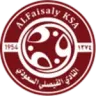 الفيصلي